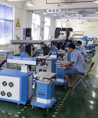 <a href='http://www.kc-m.cn/page/jgmjhjj.htm' class='text_a'>激光模具焊接機</a>生產(chǎn)一角